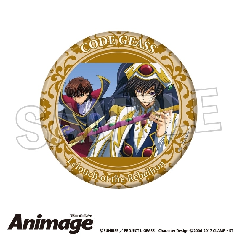 コードギアス  Animageギラギラ缶バッジ 大 vol.3 J アニメイトで
2025年11月発売