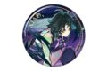 原神 七聖召喚大会シリーズ 缶バッジ ショウ(魈) アニメイトで
06月発売