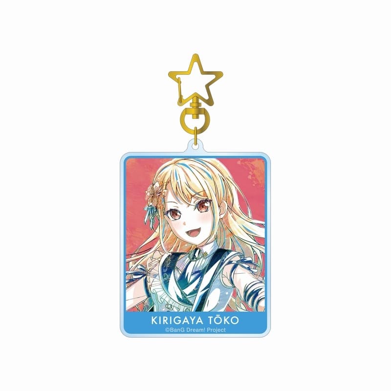 バンドリ! ガルパ 桐ヶ谷 透子 Ani-Art 第5弾 BIGアクリルキーホルダー アニメイトで
2025/06/17 発売