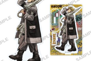 ガチアクタ アクリルスタンド エンジン
 
2026年01月発売