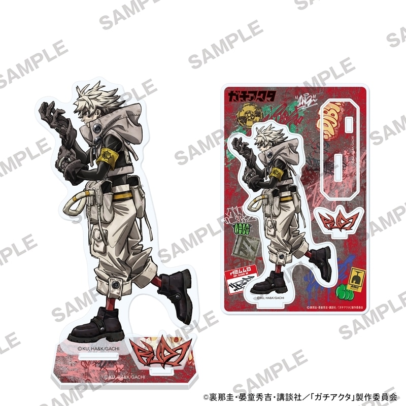 ガチアクタ アクリルスタンド ルド
 
2026年01月発売