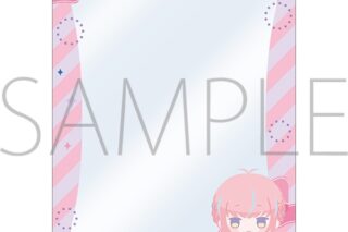 フラガリアメモリーズ 硬質カードケース/ルタールステラ
 
2025年12月12日発売
で取扱中 (アニメイト)