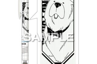 スパイファミリー デルガード/ボンド
 
2026年02月発売
 (アニメイト) スパイファミリー デルガード/ボンド
 
2026年02月発売
 (アニメイト)