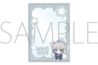 ウィンドブレイカー (ウィンブレ) 硬質カードケース/梶 蓮 ぬいパル すきっぷ
 
2025年12月26日発売 ウィンドブレイカー (ウィンブレ) 硬質カードケース/梶 蓮 ぬいパル すきっぷ
 
2025年12月26日発売