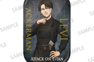 進撃の巨人 長方形缶バッジ リヴァイ・アッカーマン(DIY)
 
2026年01月下旬発売
で取扱中