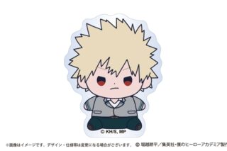 僕のヒーローアカデミア もっちび アクリルバッジスタンド 爆豪勝己
 
2026年2月20日発売
で取扱中 僕のヒーローアカデミア もっちび アクリルバッジスタンド 爆豪勝己
 
2026年2月20日発売
で取扱中