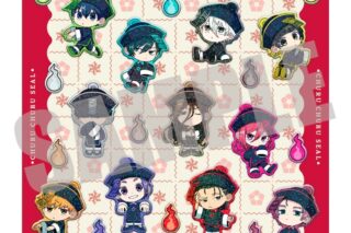 ブルーロック ちゅるちゅるシール JIANGSHI ver.
 
2025年10月下旬発売
で取扱中