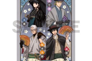 サカモトデイズ シングルクリアファイル グレー モダン和装 
2025年12月発売