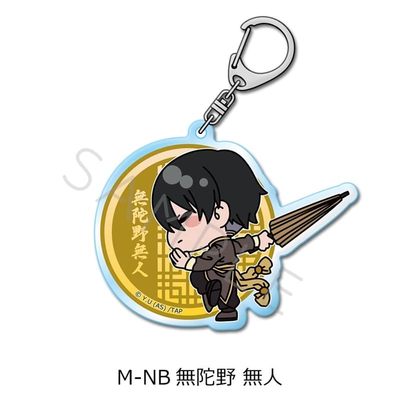 桃源暗鬼 アクリルキーホルダー M-NB (無陀野 無人)
 
2025年10月24日発売