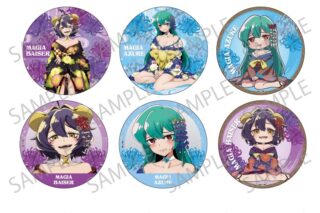 魔法少女にあこがれて トレーディングキャラクター缶バッジ 描き下ろし
 
2025年12月上旬発売