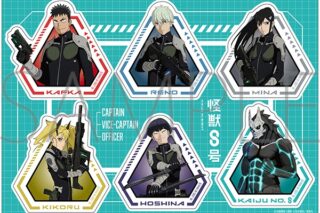 怪獣8号 ステッカーシール/A
 
2024年4月26日発売
で取扱中