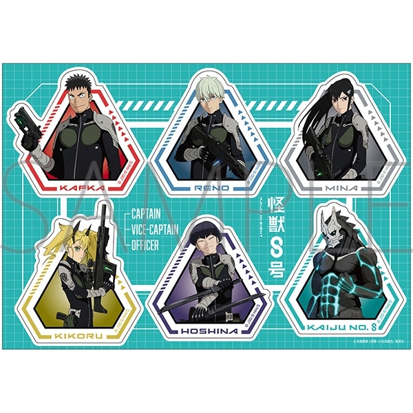 怪獣8号 ステッカーシール/A
 
2024年4月26日発売
で取扱中