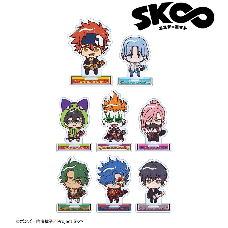 SK∞ エスケーエイト トレーディング ちょこんと! アクリルスタンド【再販】
 アニメイトで
2025/12/17 発売