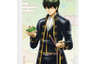 銀魂 アクリルブロック 昔の遊びver./土方 十四郎
 
2025年11月下旬発売 銀魂 アクリルブロック 昔の遊びver./土方 十四郎
 
2025年11月下旬発売