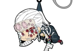 アニメ「鬼滅の刃 宇髄天元 つままれ
 アニメイトで
2025年12月発売 アニメ「鬼滅の刃 宇髄天元 つままれ
 アニメイトで
2025年12月発売