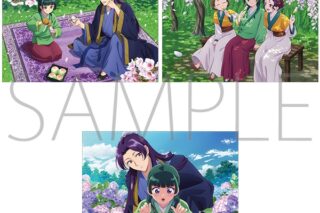 薬屋のひとりごと ポストカードセットvol.3(桜、藤の花、あじさい)
 アニメイトで
2025/10/17 発売