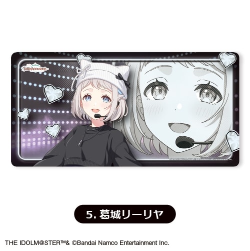 学園アイドルマスター プレイマット⑤<葛城リーリヤ>
 アニメイトで
2025年12月下旬発売