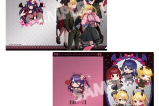 【推しの子】 メタリックファイル(2枚1セット)
 アニメイトで
2025年10月上旬発売