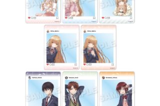 お隣の天使様にいつの間にか駄目人間にされていた件 トレーディングSNS風カード 真昼と一緒にデート ver. アニメイトで
2025年11月発売 お隣の天使様にいつの間にか駄目人間にされていた件 トレーディングSNS風カード 真昼と一緒にデート ver. アニメイトで
2025年11月発売