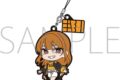 カラフルピーチ  ラバーストラップ/えと アニメイトで
2025/08/16 発売