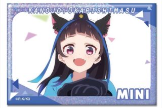 彼女、お借りします (かのかり) ホログラム缶バッジ Ver.2 デザイン18(八重森みに/C)【再販】
 
2024年02月下旬発売
 アニメイトで取扱中 彼女、お借りします (かのかり) ホログラム缶バッジ Ver.2 デザイン18(八重森みに/C)【再販】
 
2024年02月下旬発売
 アニメイトで取扱中
