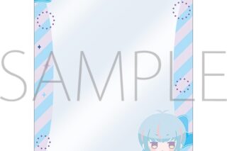 フラガリアメモリーズ 硬質カードケース/クラークステラ
 
2025年12月12日発売
で取扱中 (アニメイト)