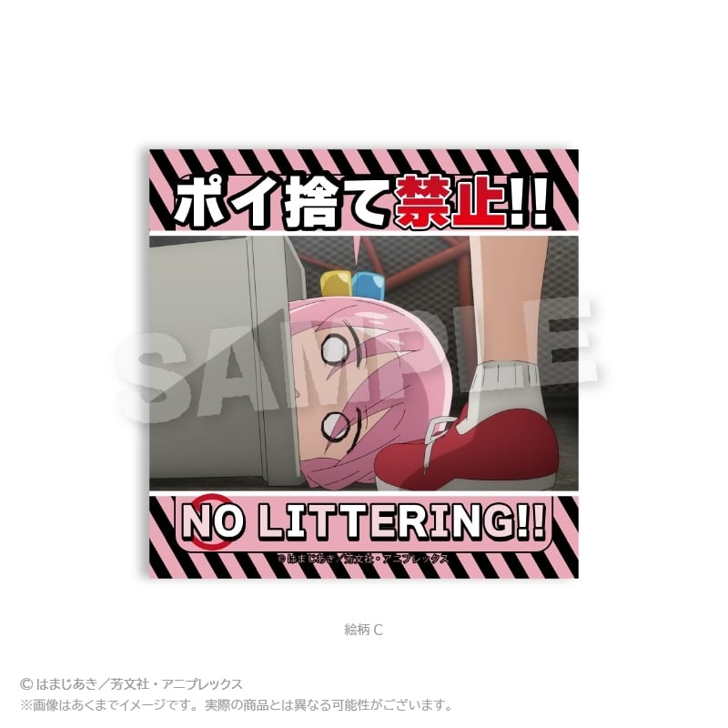 ぼっち・ざ・ろっく! 注意ステッカー 絵柄C
 
2025年11月発売