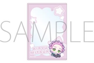 ウィンドブレイカー (ウィンブレ) 硬質カードケース/桐生 三輝 ぬいパル すきっぷ
 
2025年12月26日発売 ウィンドブレイカー (ウィンブレ) 硬質カードケース/桐生 三輝 ぬいパル すきっぷ
 
2025年12月26日発売
