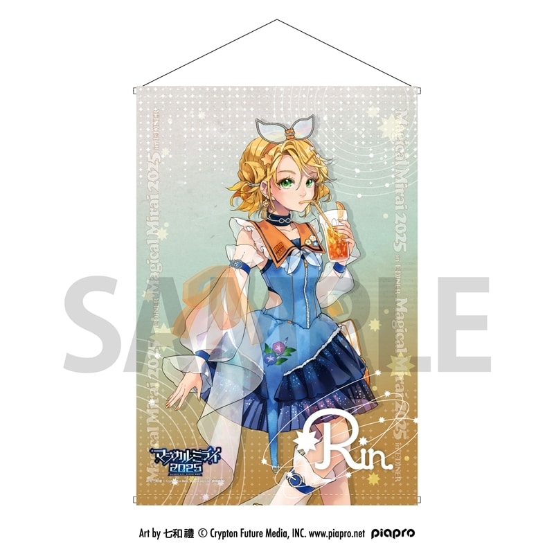 初音ミクマジカルミライ 2025コラボカフェin E-DINER B2タペストリー 鏡音リン
 
2025年12月下旬発売