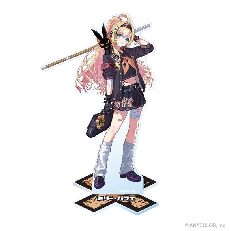 Ethyria アクリルスタンド Millie Parfait
 
2026年02月上旬発売