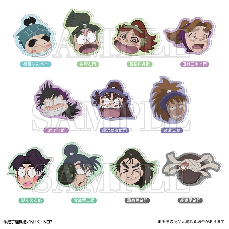 忍たま乱太郎 トレーディングアクリルマグネット そのさん
 
2026年01月発売