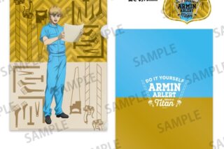 進撃の巨人 クリアファイル・ステッカーセット アルミン・アルレルト(DIY)
 
2026年01月下旬発売 進撃の巨人 クリアファイル・ステッカーセット アルミン・アルレルト(DIY)
 
2026年01月下旬発売