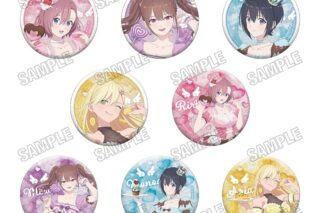 「2.5次元の誘惑」 描き下ろし缶バッジコレクション
 
2026年01月発売