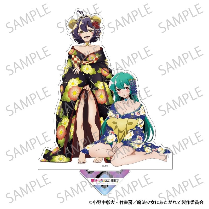 魔法少女にあこがれて 【超】BIGアクリルスタンド
 
2025年12月上旬発売