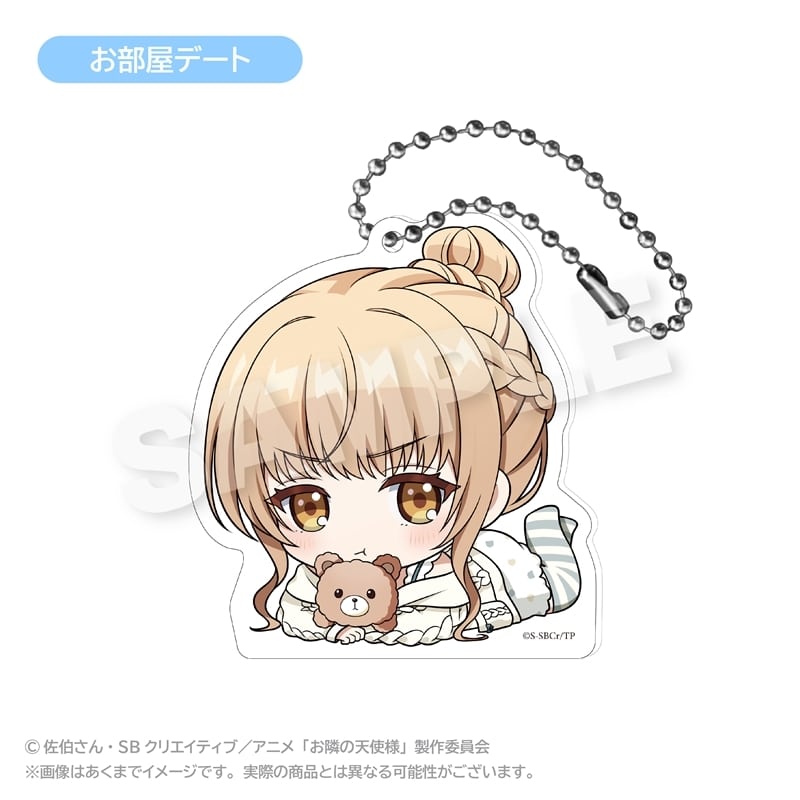 お隣の天使様にいつの間にか駄目人間にされていた件 ミニキャラキーホルダー 真昼と一緒にデート ver. (お部屋デート) アニメイトで
2025年11月発売