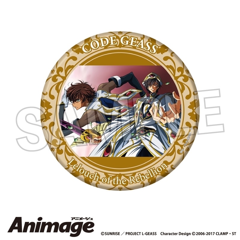 コードギアス  Animageギラギラ缶バッジ 大 vol.3 H アニメイトで
2025年11月発売