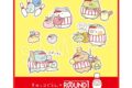 すみっコぐらし ハンドタオル ROUND1ver. イエロー アニメイトで
2025年12月発売