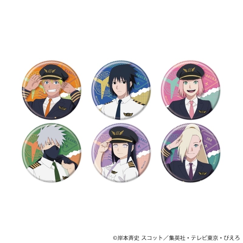 NARUTO-ナルト- 缶バッジ16/パイロットver. ブラインド(全6種)(描き下ろしイラスト) アニメイトで
12月発売