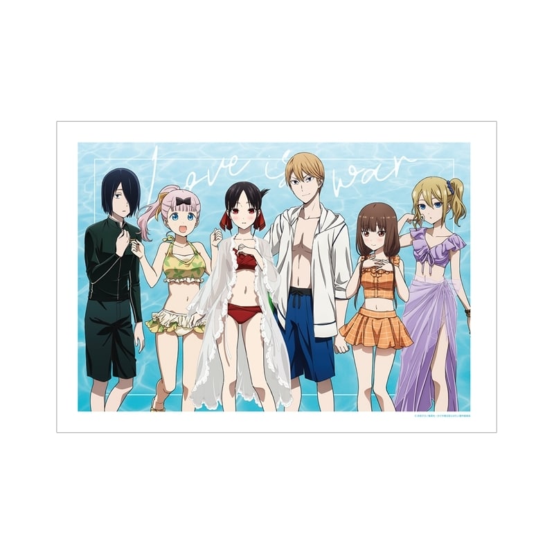 TVアニメ「かぐや様は告らせたい」 描き下ろしイラスト 集合 水着ver. A3マット加工ポスター アニメイトで
2025/12/17 発売