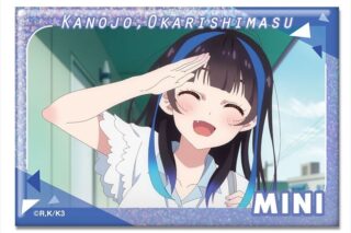 彼女、お借りします (かのかり) ホログラム缶バッジ Ver.2 デザイン17(八重森みに/B)【再販】
 
2024年02月下旬発売
 アニメイトで取扱中 彼女、お借りします (かのかり) ホログラム缶バッジ Ver.2 デザイン17(八重森みに/B)【再販】
 
2024年02月下旬発売
 アニメイトで取扱中