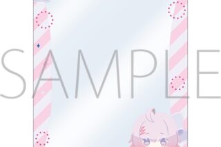 フラガリアメモリーズ 硬質カードケース/ウィルメッシュ
 
2025年12月12日発売
で取扱中 (アニメイト)