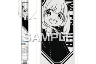 スパイファミリー デルガード/アーニャ
 
2026年02月発売
 (アニメイト) スパイファミリー デルガード/アーニャ
 
2026年02月発売
 (アニメイト)