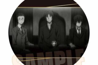 文豪ストレイドッグス (文スト) メモリーズ缶バッジ (黒の時代) 織田 作之助&太宰 治&坂口 安吾
 
2025年11月下旬発売
で取扱中