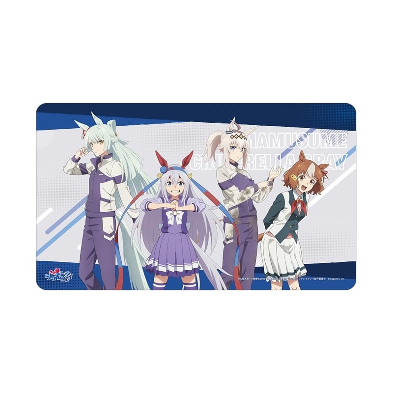アニメウマ娘 シンデレラグレイ 集合 マルチデスクマット ver.A
 
2026年2月7日発売