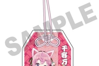 初音ミク×招き猫 御守風アクリルさげ札 巡音ルカ Art by らっす
 
2025年12月発売