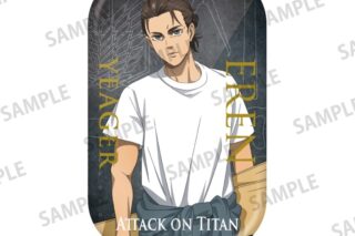 進撃の巨人 長方形缶バッジ エレン・イェーガー(DIY)
 
2026年01月下旬発売
で取扱中 進撃の巨人 長方形缶バッジ エレン・イェーガー(DIY)
 
2026年01月下旬発売
で取扱中