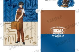 進撃の巨人 クリアファイル・ステッカーセット ミカサ・アッカーマン(DIY)
 
2026年01月下旬発売 進撃の巨人 クリアファイル・ステッカーセット ミカサ・アッカーマン(DIY)
 
2026年01月下旬発売