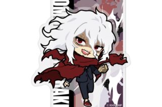 僕のヒーローアカデミア ちびキャラ ミニアクリルスタンド 死柄木 弔
 
2025年12月27日発売
で取扱中 僕のヒーローアカデミア ちびキャラ ミニアクリルスタンド 死柄木 弔
 
2025年12月27日発売
で取扱中