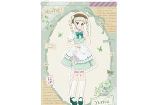 アイカツ! 10th STORY ~未来へのSTARWAY~ 描き下ろし 藤堂ユリカ カントリーワンピースver. B2タペストリー
 アニメイトで
2025/11/08 発売 アイカツ! 10th STORY ~未来へのSTARWAY~ 描き下ろし 藤堂ユリカ カントリーワンピースver. B2タペストリー
 アニメイトで
2025/11/08 発売