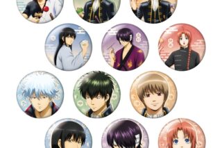 銀魂 トレーディング缶バッジ 昔の遊びver.
 
2025年11月下旬発売 銀魂 トレーディング缶バッジ 昔の遊びver.
 
2025年11月下旬発売